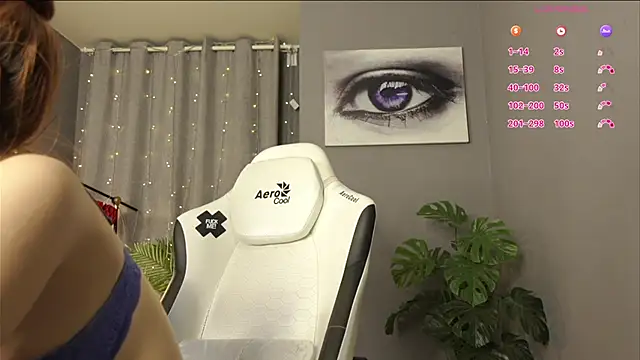 Megany webcam