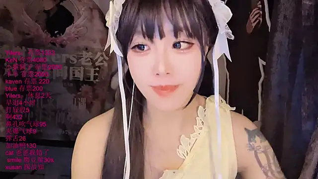 美女xiaoshuang001在线直播