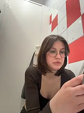 RinaCat webcam