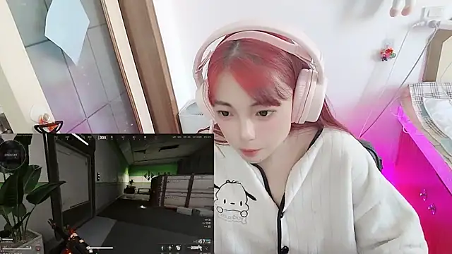 Song_99 webcam