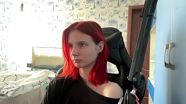 PlumbicPart webcam