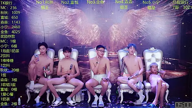 DaXianSheng-001 live sex cam
