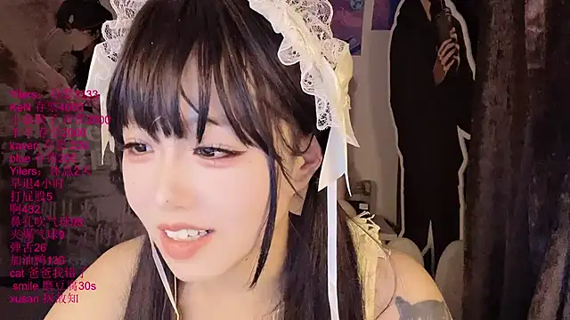 xiaoshuang001 webcam