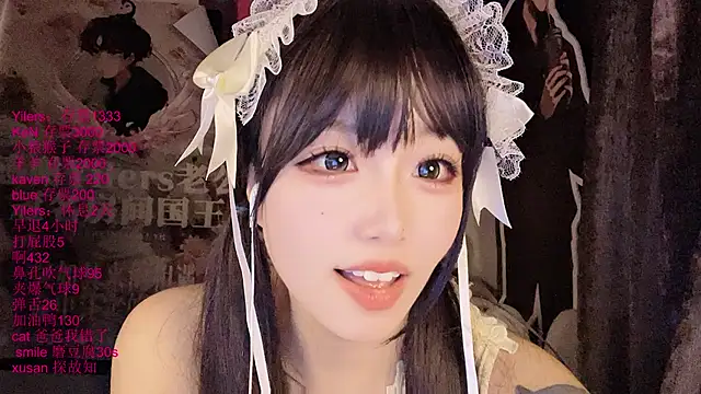 xiaoshuang001 webcam