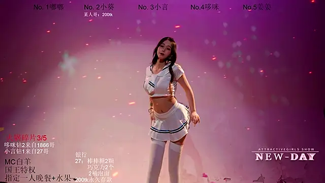 美女NEW-DAY002在线直播
