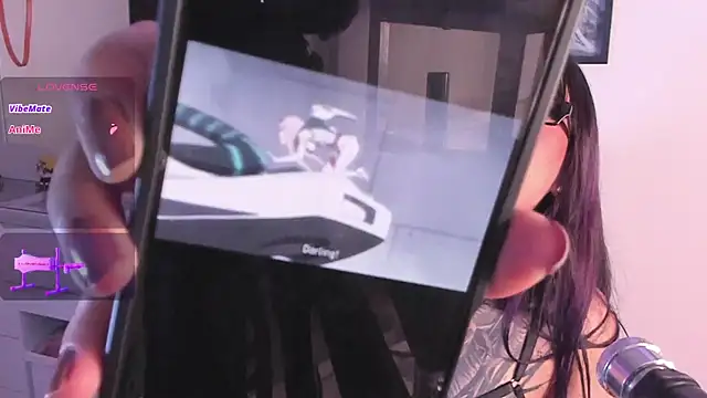 Akari1_Mischief webcam