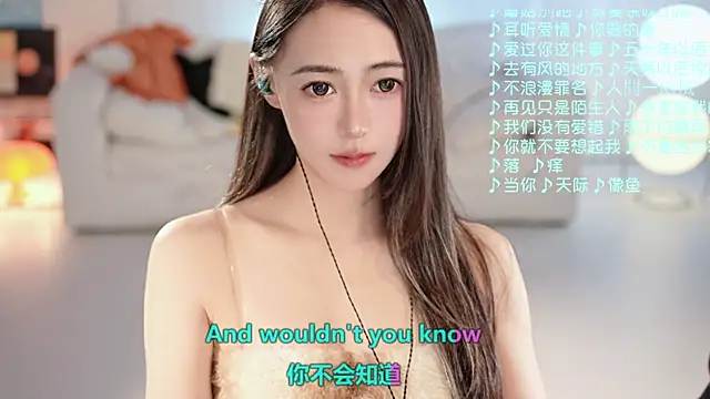 美女Potatosi在线直播