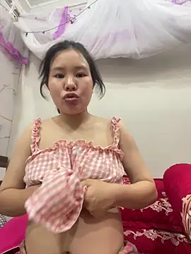 Swan_69 webcam