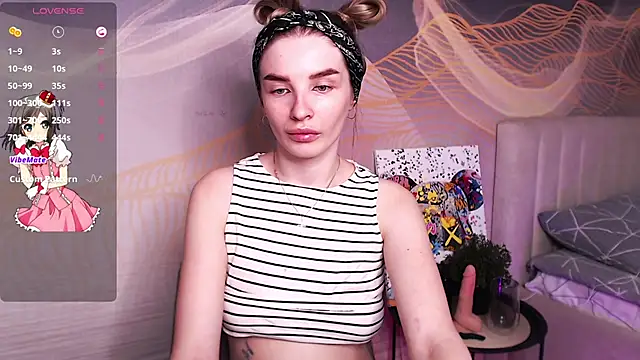 SooDana webcam