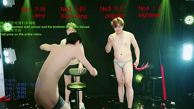 Zouzouboy-001 webcam
