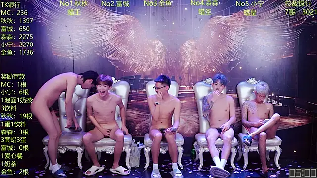 DaXianSheng-001 live sex cam