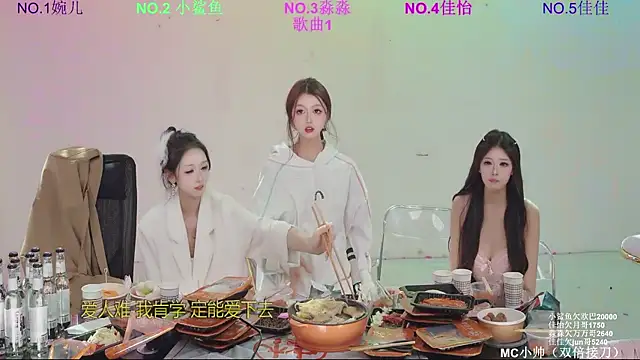 美女STY-0089在线直播