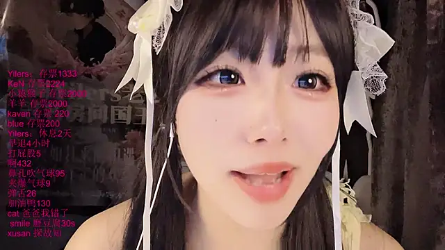 美女xiaoshuang001在线直播