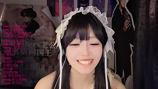 xiaoshuang001 webcam