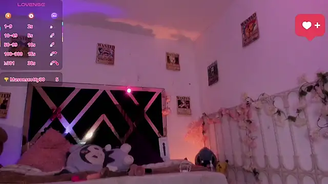 Minami_Nakamura webcam