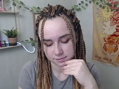 VeryVeryVeryShy_ webcam