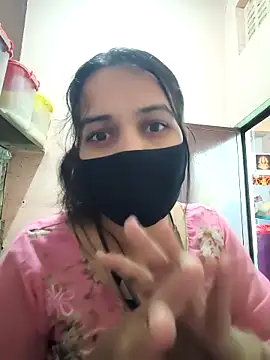 REENA-STRIP webcam