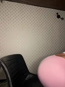 Preview of praga_pink