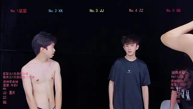 KOboys-818