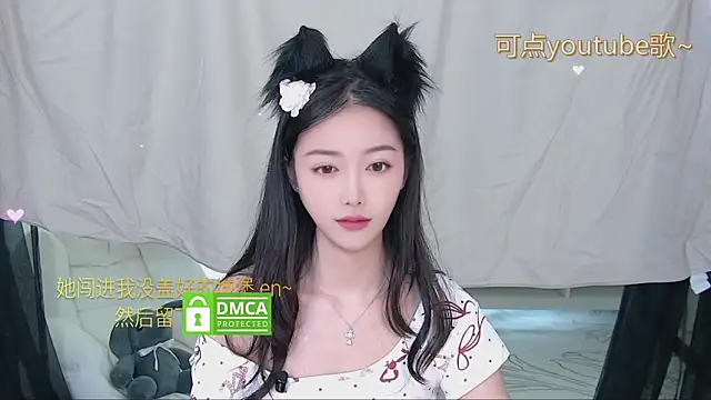 xinxin-cat webcam