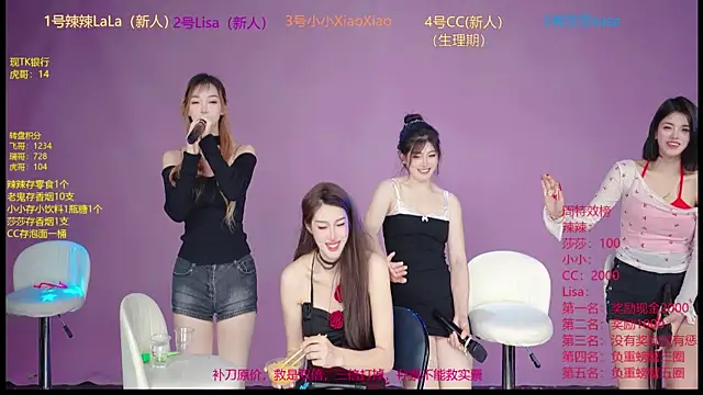 Sunnygirl-111 webcam