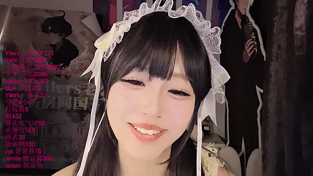美女xiaoshuang001在线直播