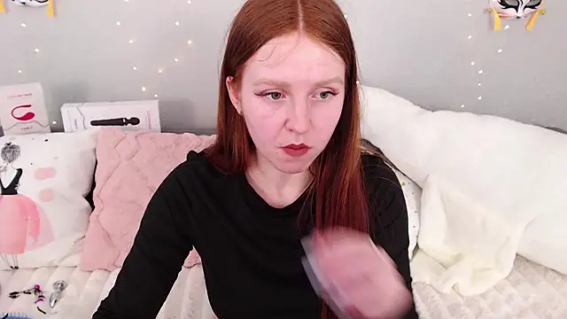 Evarey_ webcam