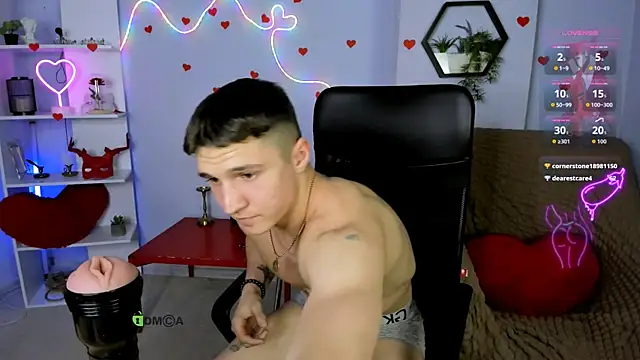 emmanuel_shine webcam