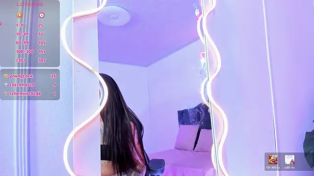 LINDSAY_TAY webcam
