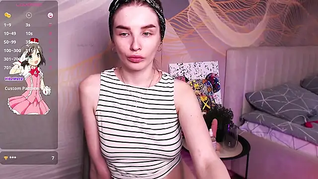 SooDana webcam