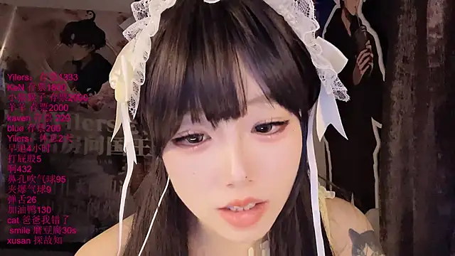 美女xiaoshuang001在线直播