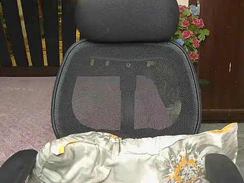 Its-akeera webcam