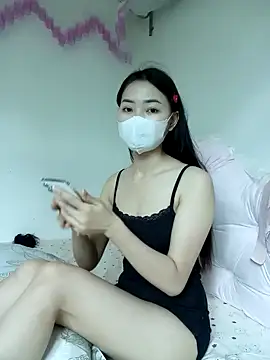 Xiangchuu webcam