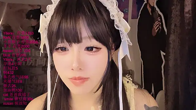 美女xiaoshuang001在线直播
