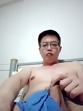 akumasian webcam