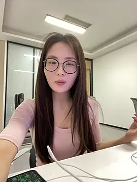 Taosi11 webcam
