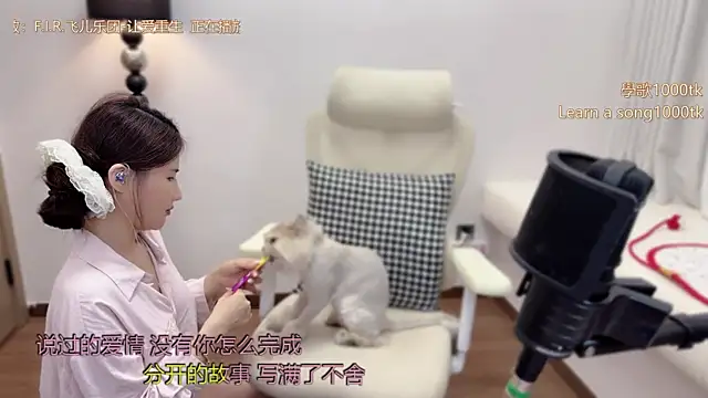 美女babykitty-在线直播