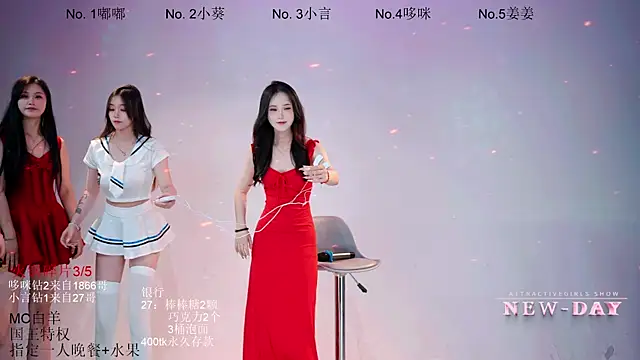 美女NEW-DAY002在线直播