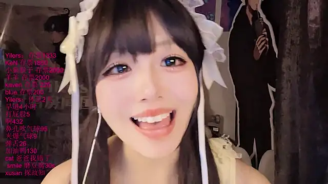 美女xiaoshuang001在线直播