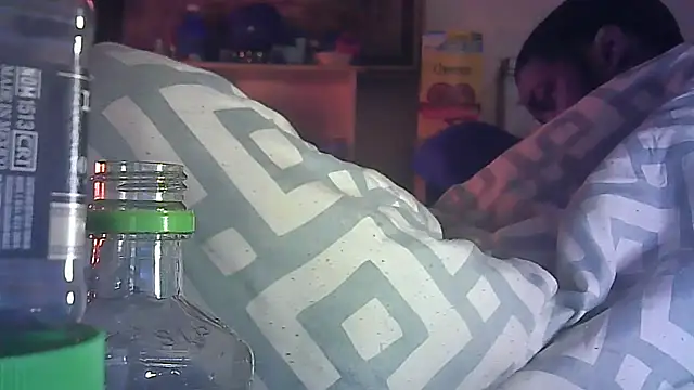 GUAPAN3S3_FIR3 webcam
