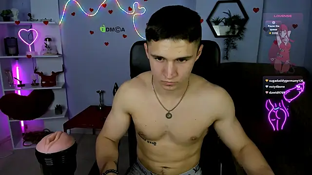 emmanuel_shine webcam