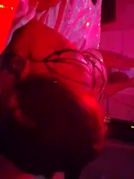 Chinoyana webcam
