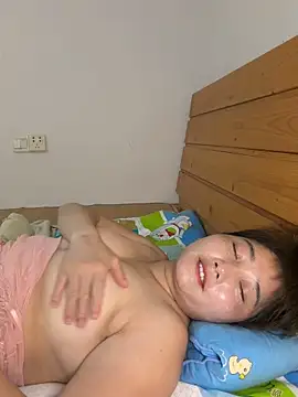 Nuomi6 webcam