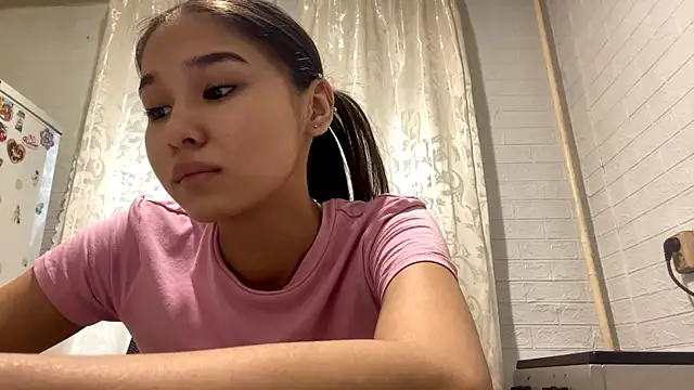 CatherineForbes webcam