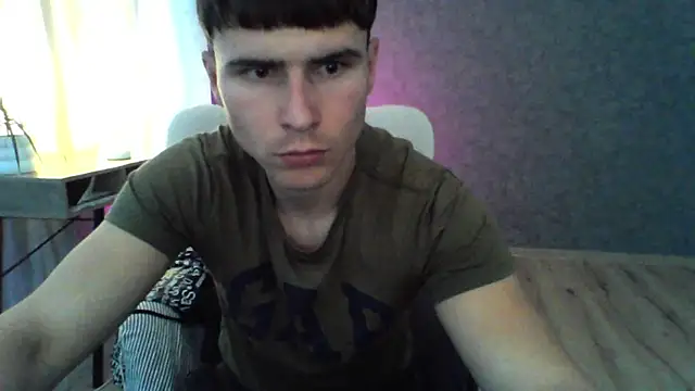 leo__nid webcam
