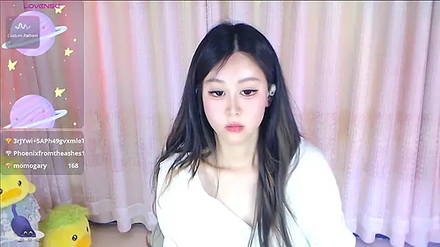 Aimee-520 webcam
