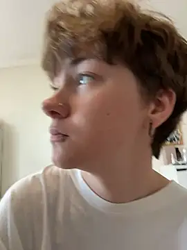 IceMur webcam
