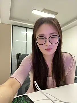Taosi11 webcam