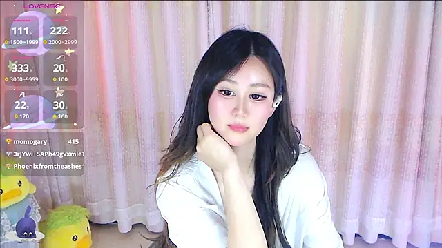 Aimee-520 webcam