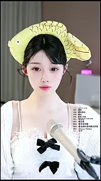 UUsweet webcam